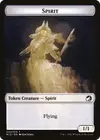 Product image for Spirit