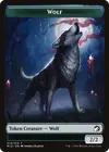 Product image for Wolf