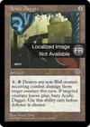 Product image for Dague acide
