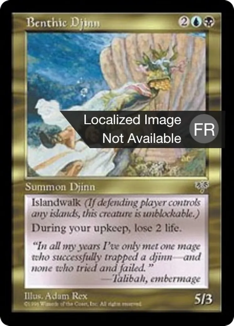 Djinn benthique — Mirage — Magic: The Gathering