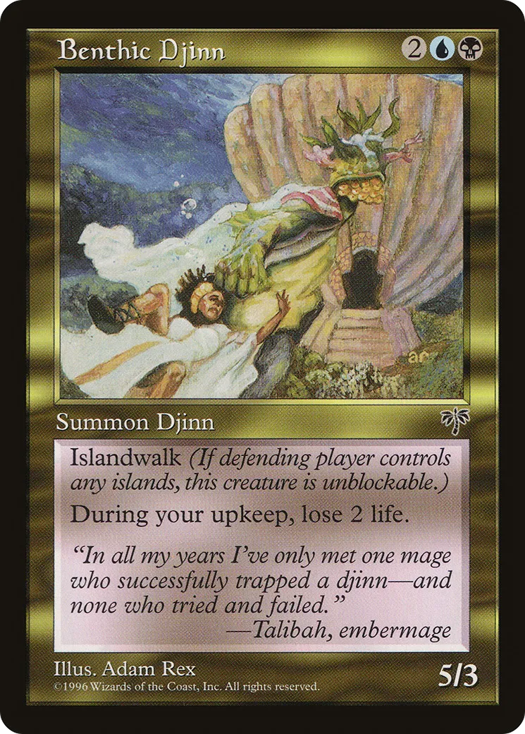 Benthic Djinn — Mirage — Magic: The Gathering