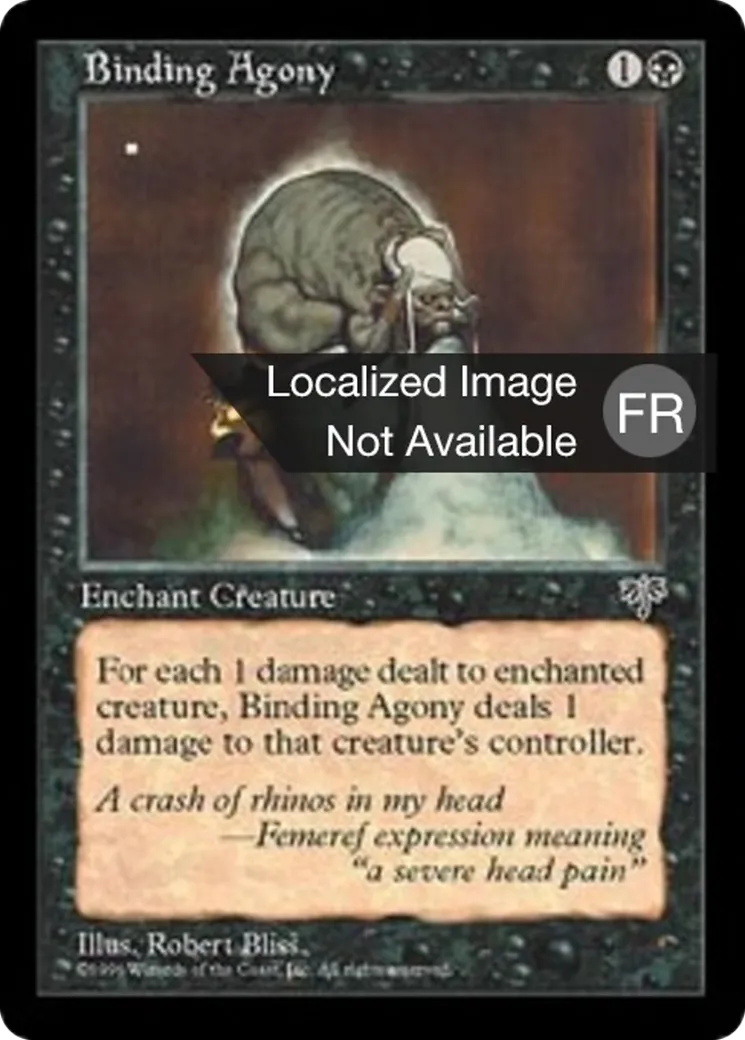 Angoisse partagée — Mirage — Magic: The Gathering