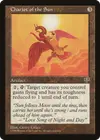 Product image for Chariot of the Sun