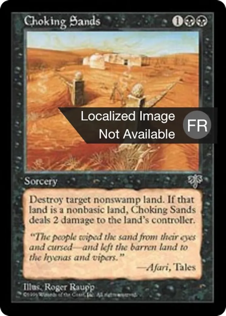 Ensablement — Mirage — Magic: The Gathering