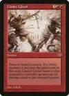 Product image for Cinder Cloud