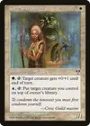 Product image for Civic Guildmage