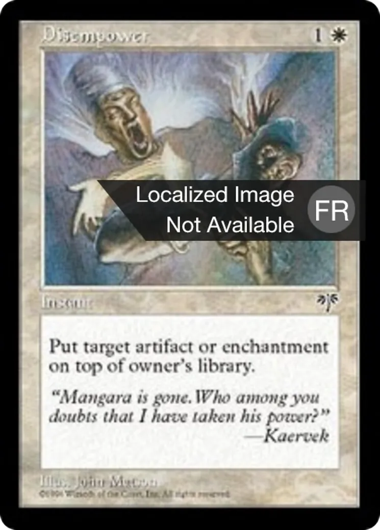 Ademption — Mirage — Magic: The Gathering