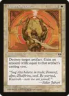 Product image for Divine Offering