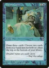 Product image for Dream Cache