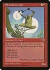 Product image for Ekundu Cyclops