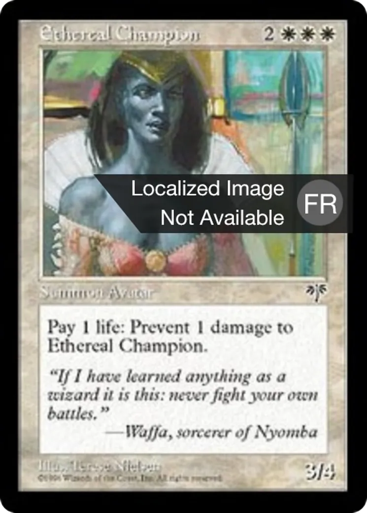 Championne éthérée — Mirage — Magic: The Gathering