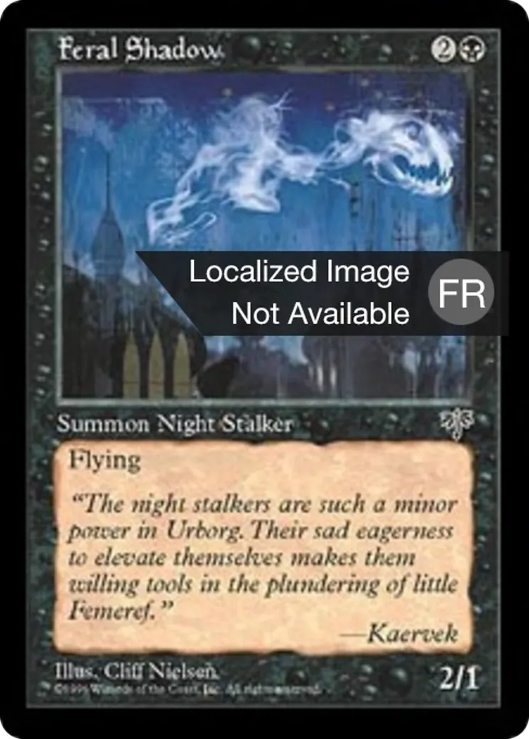 Mânes funestes — Mirage — Magic: The Gathering