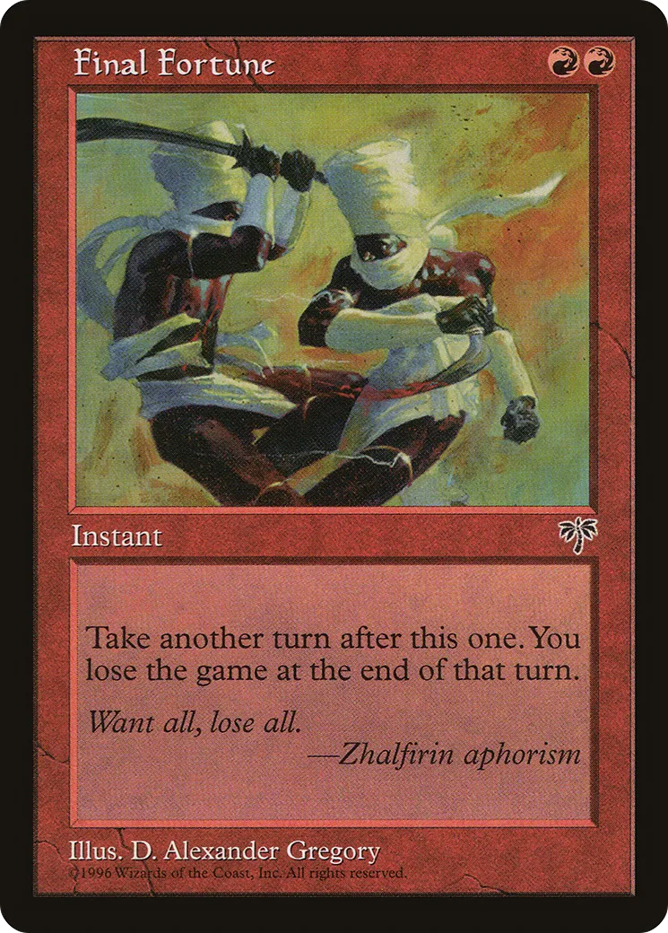 Dernière chance — Mirage — Magic: The Gathering