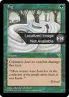 Product image for Brouillard