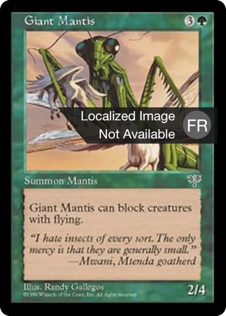 Mante géante — Mirage — Magic: The Gathering