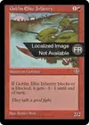 Product image for Infanterie gobeline d'élite