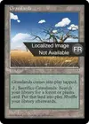 Product image for Herbages