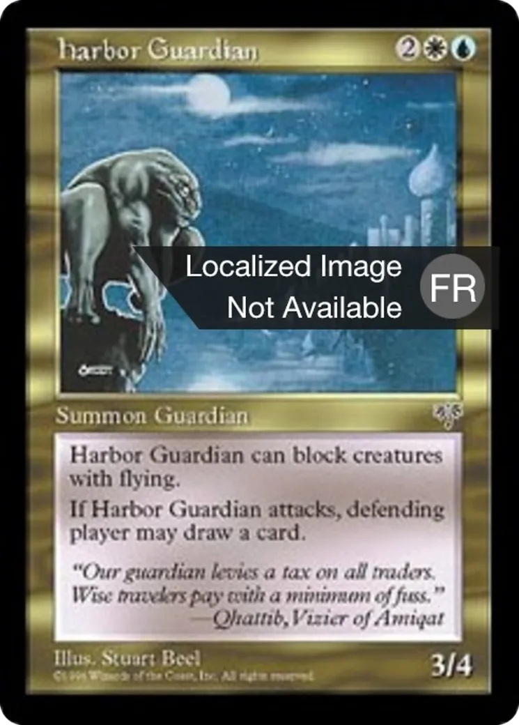 Vigile portuaire — Mirage — Magic: The Gathering