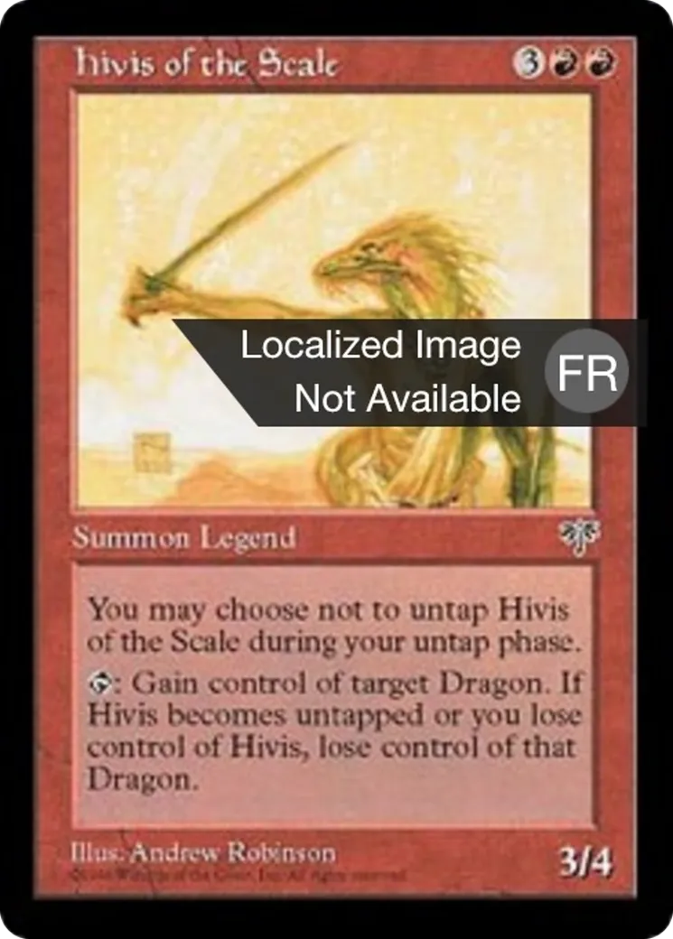 Hiviss de la Skalja — Mirage — Magic: The Gathering