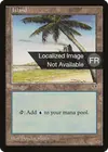 Product image for Île