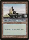 Product image for Île