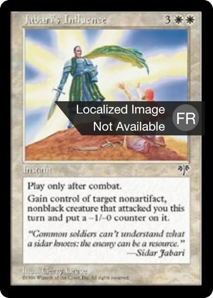 Influence de Djabari — Mirage — Magic: The Gathering
