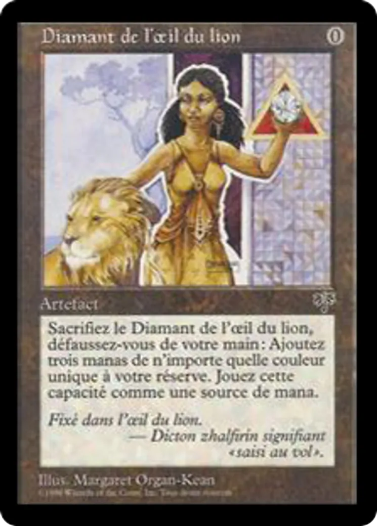 Diamant de l'œil du lion — Mirage — Magic: The Gathering