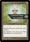 Product image for Diamant du marbre