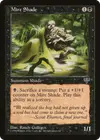 Product image for Mire Shade