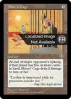 Product image for Cage des avares