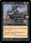 Product image for Raid nocturne