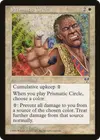 Product image for Prismatic Circle