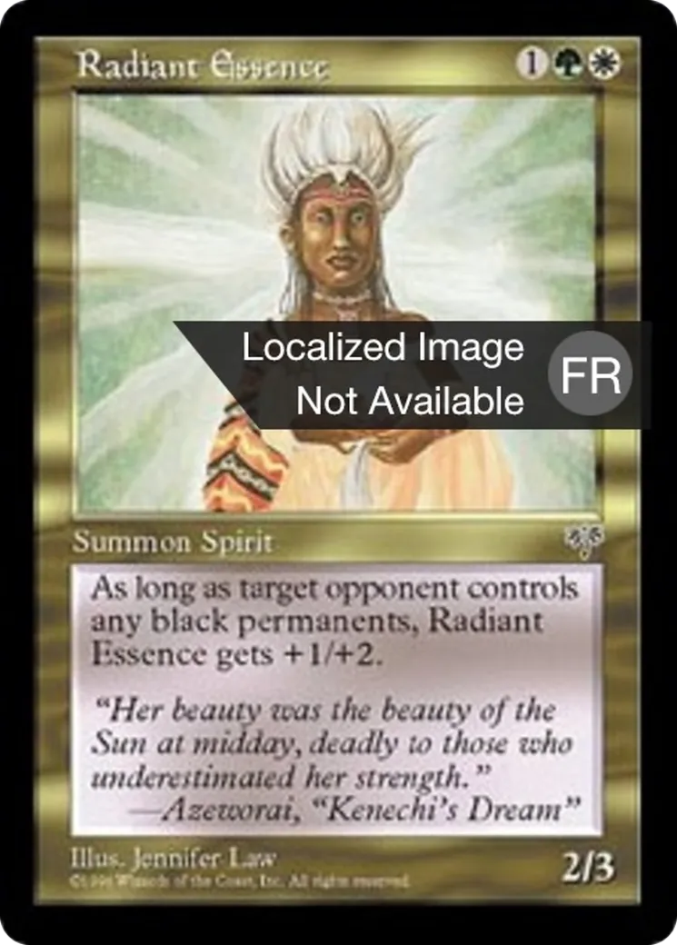 Essence radieuse — Mirage — Magic: The Gathering