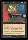 Product image for Vampire affamé
