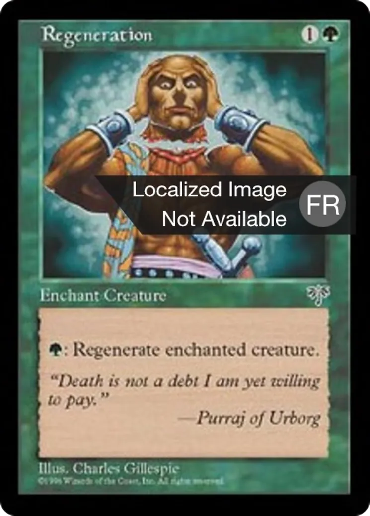 Régénération — Mirage — Magic: The Gathering