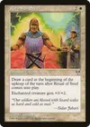 Product image for Ritual of Steel