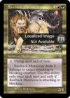 Product image for Manticore au dos crènelé