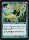 Product image for Sea Scryer