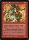 Product image for Searing Spear Askari