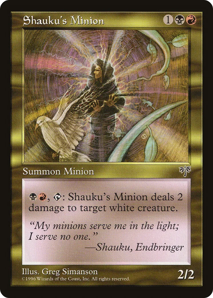 Shauku's Minion — Mirage — Magic: The Gathering