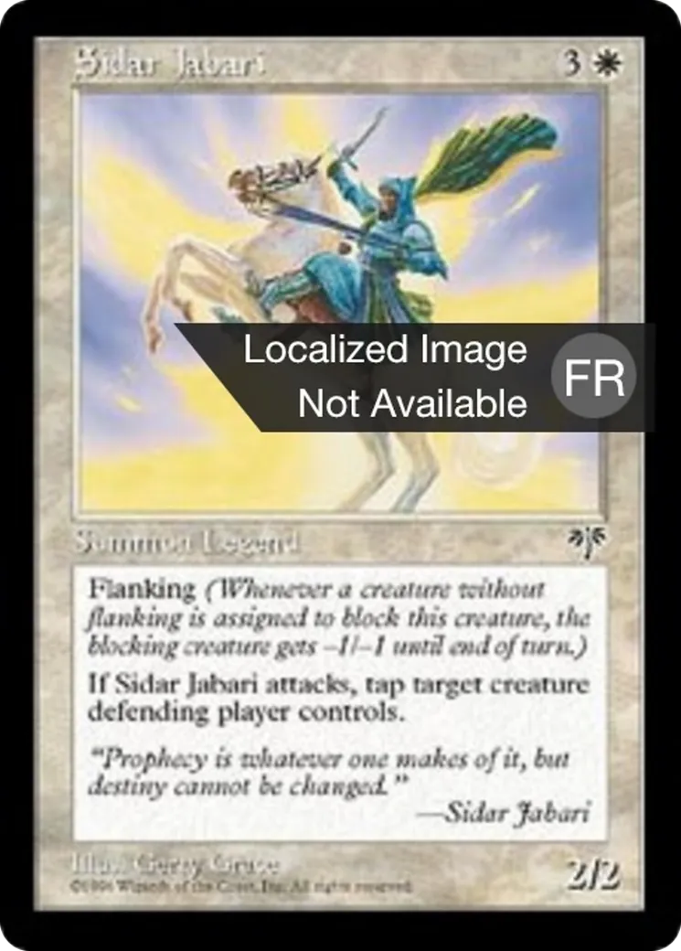 Sidar Djabari — Mirage — Magic: The Gathering