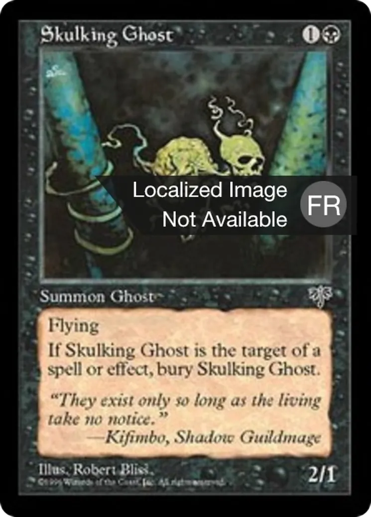 Fantôme indolent — Mirage — Magic: The Gathering