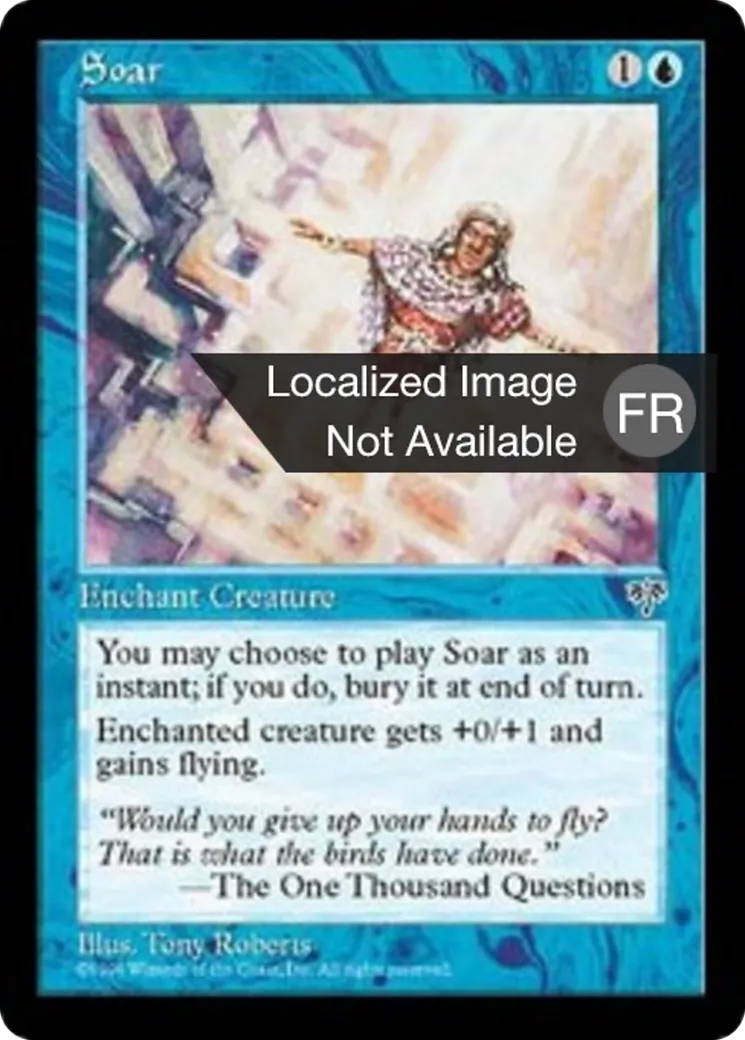 Essor — Mirage — Magic: The Gathering