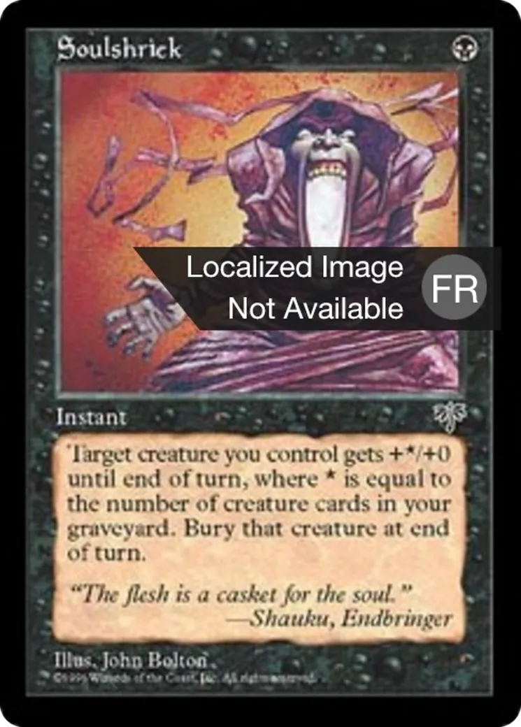 Cri des âmes — Mirage — Magic: The Gathering