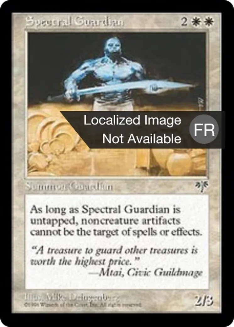 Vigile spectral — Mirage — Magic: The Gathering