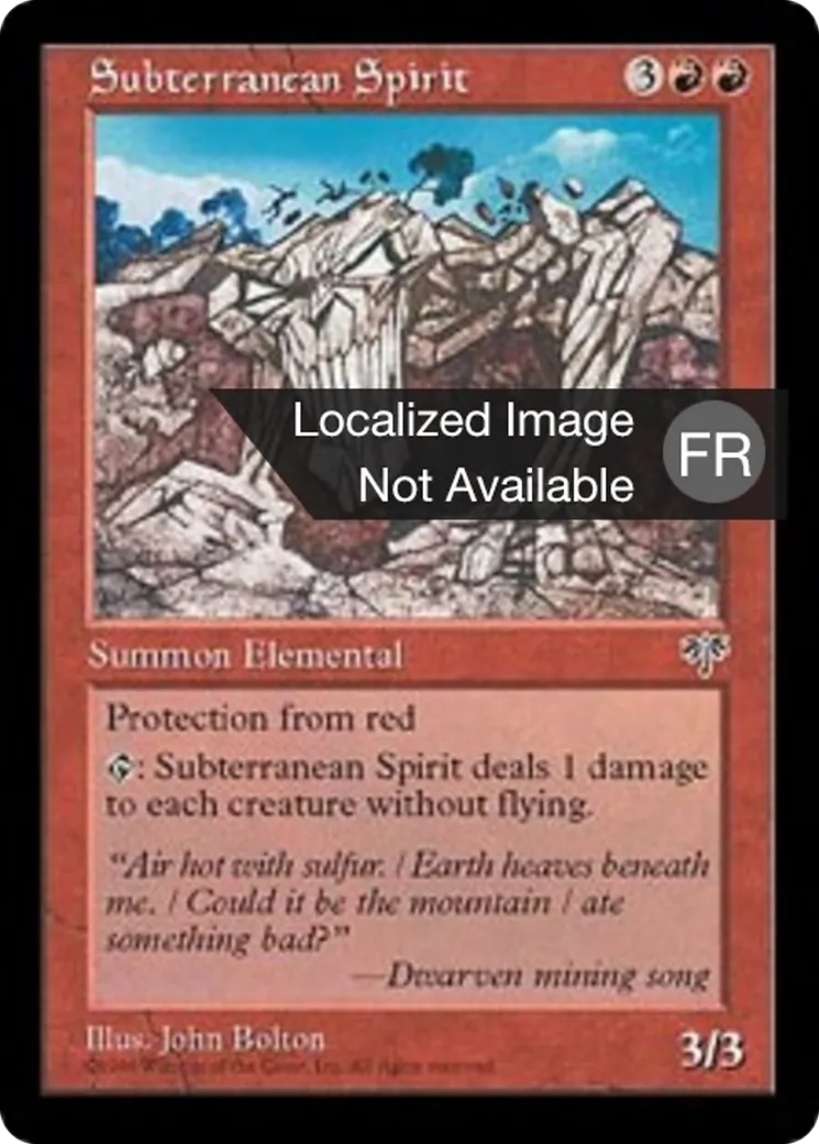 Esprit souterrain — Mirage — Magic: The Gathering