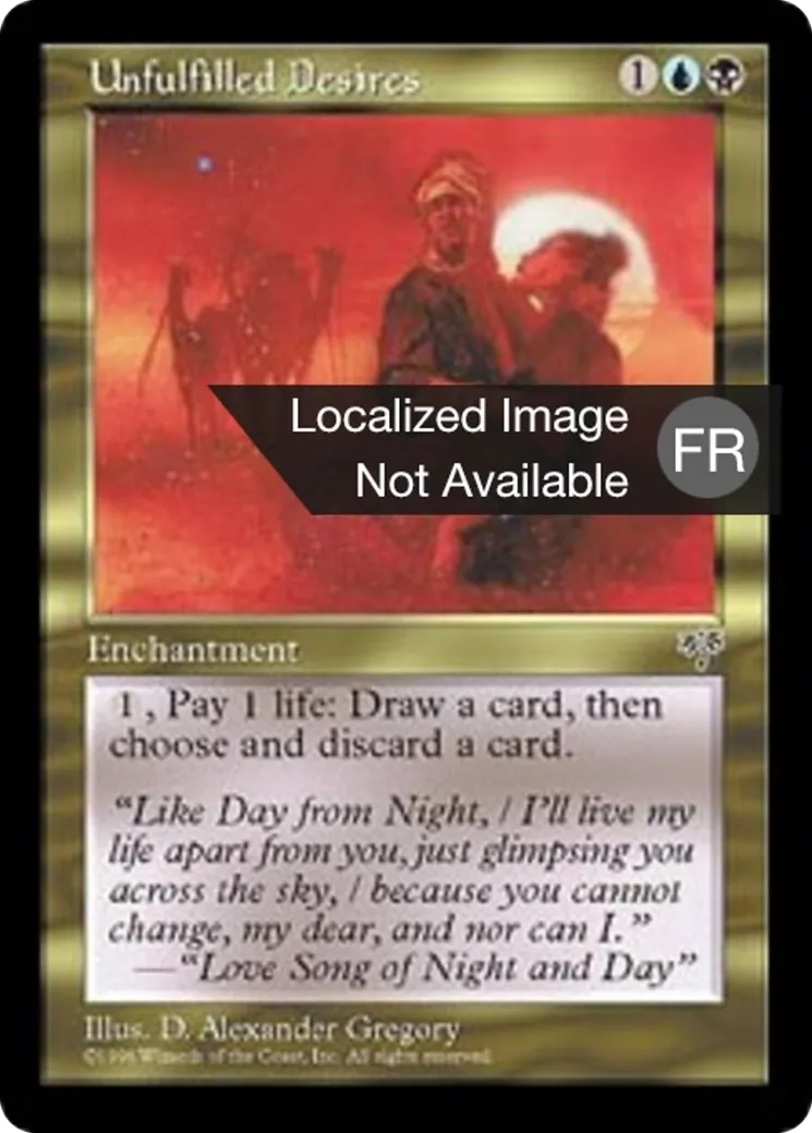 Désirs inassouvis from Mirage - Magic: The Gathering