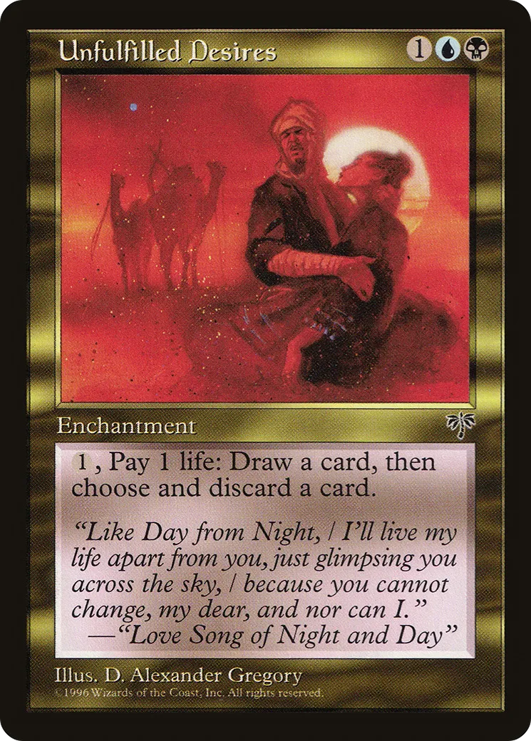 Unfulfilled Desires — Mirage — Magic: The Gathering