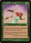 Product image for Unyaro Bee Sting