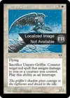 Product image for Griffon de l'ounyaro